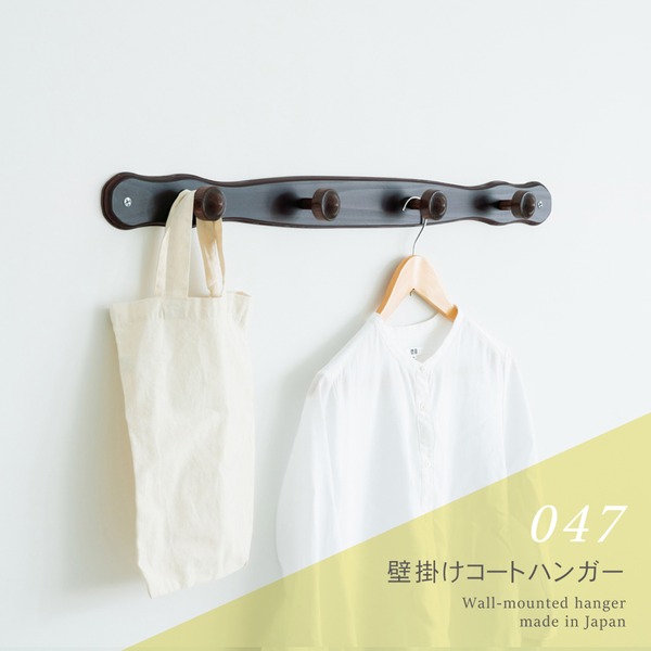 (30本セット) コートハンガー(壁掛けフック/端波型) (ブラウン) 木製(天然木)/北欧風/ウォールハンガー/コート掛け/帽子掛け/省スペース/壁掛けハンガー/業... mdprevattcaulkingandwaterproofing.com