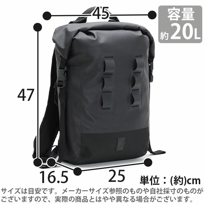 【SALE】 URBAN EX 20L アーバン イーエックス メンズ レディース リュック サック ロールトップ A4 B4 PC収納 13インチ リュック 耐久性 BG374 【SALE】 URBAN EX 20L アーバン イーエックス メンズ レディース リュック サック ロールトップ A4 B4 PC収納 13インチ リュック 耐久性 BG374