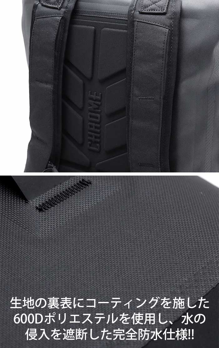 【SALE】 URBAN EX 20L アーバン イーエックス メンズ レディース リュック サック ロールトップ A4 B4 PC収納 13インチ リュック 耐久性 BG374 【SALE】 URBAN EX 20L アーバン イーエックス メンズ レディース リュック サック ロールトップ A4 B4 PC収納 13インチ リュック 耐久性 BG374