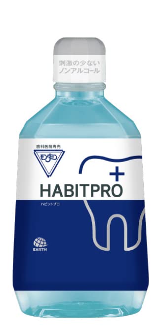 モンダミンハビットプロ 1080ml 3本 モンダミンハビットプロ 1080ml 3本