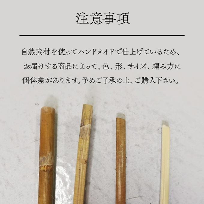籐ラグ リビングマット 高級手織 ラタン製 長方形 80x150cm 籐むしろ ひんやり 自然素材 アジアン
