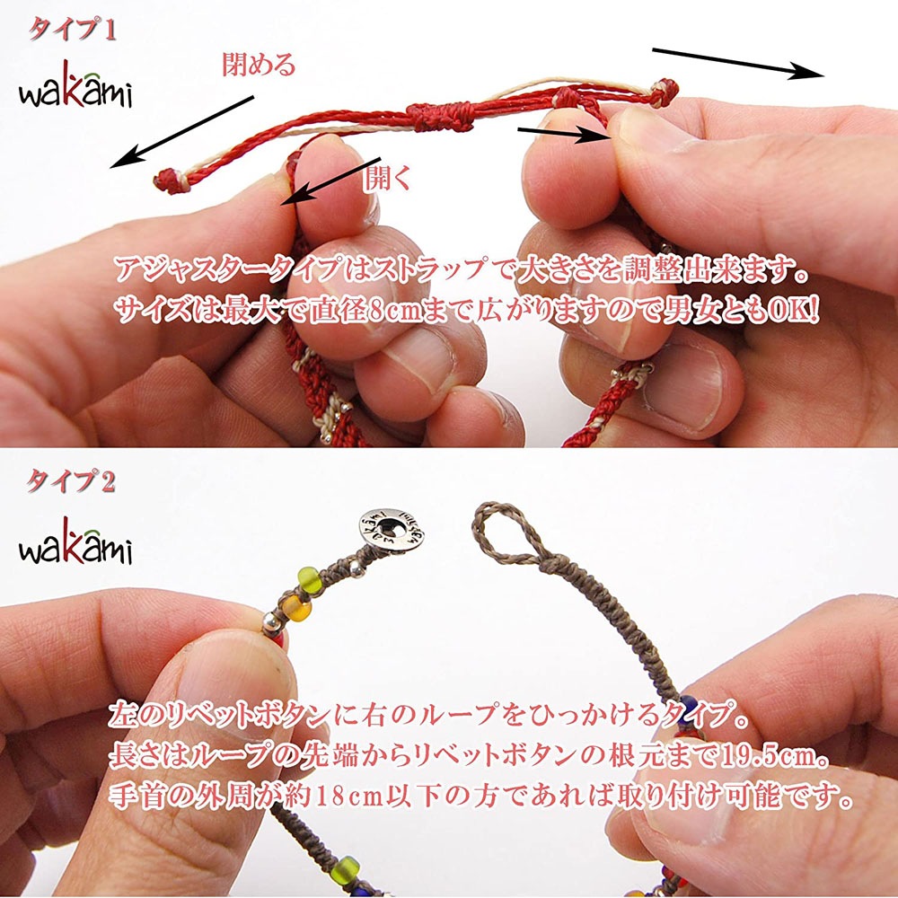 ブレスレット 7ストランド WA-BC17001-TU ターコイズ Earth 7 Strand 男女兼用 ユニセックス フェアトレード 手作り グァテマラ産 【メール ブレスレット 7ストランド WA-BC17001-TU ターコイズ Earth 7 Strand 男女兼用 ユニセックス フェアトレード 手作り グァテマラ産 【メール