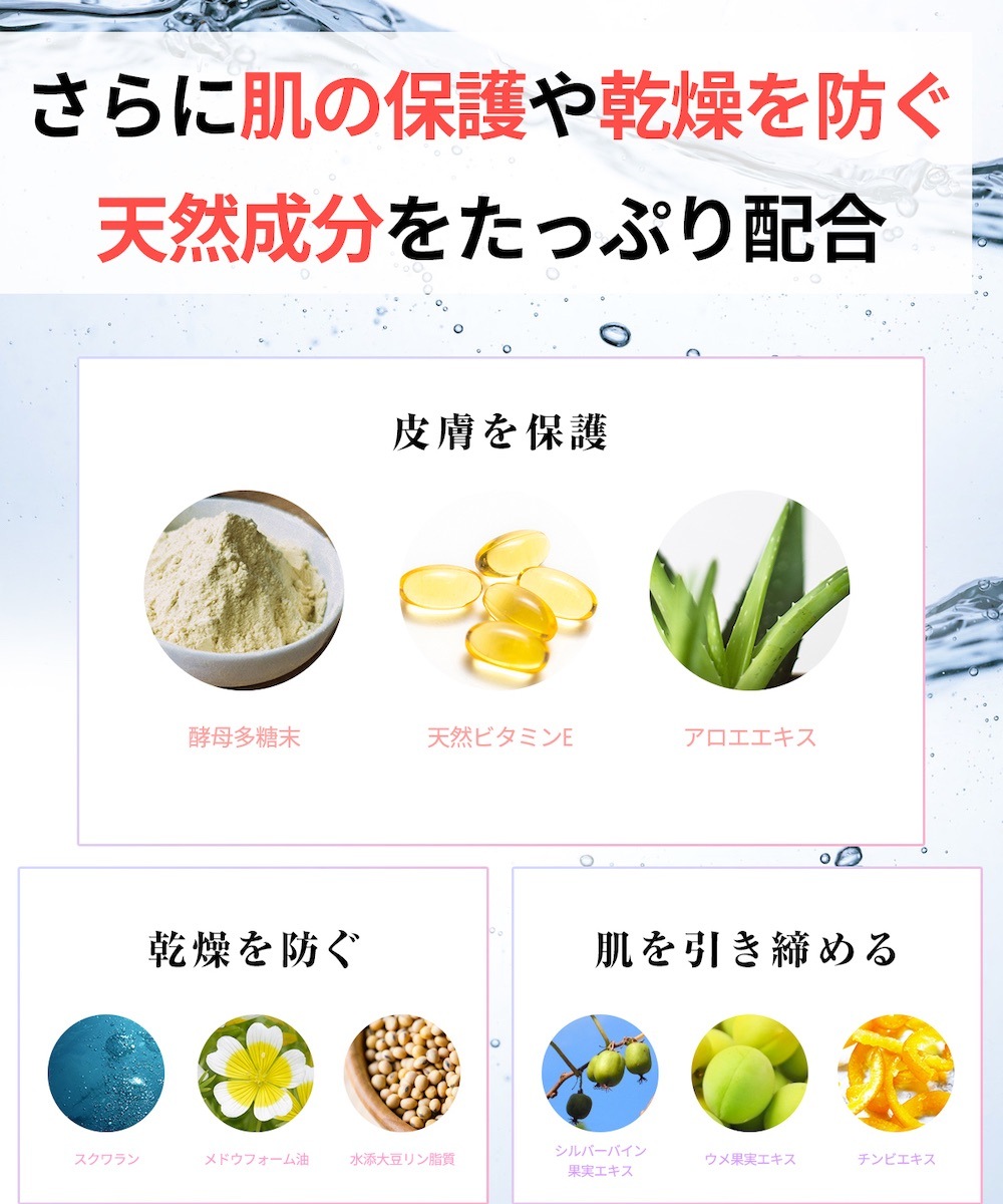 即納 デリケートゾーンの黒ずみ対策クリーム Be89 2本セット医薬部外品美白クリーム 30g 乳首 マタニティー 乳頭 バスト 黒づみ くろずみ 毛穴 ケア ボディクリーム レディース お尻