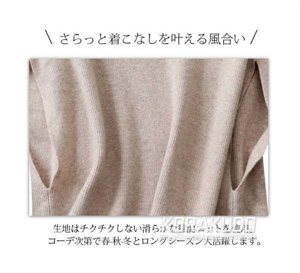 Hot!!!ニットベスト レディース 秋 冬 Ｖネック トップス ベスト ニット ドロップショルダー ノースリーブ