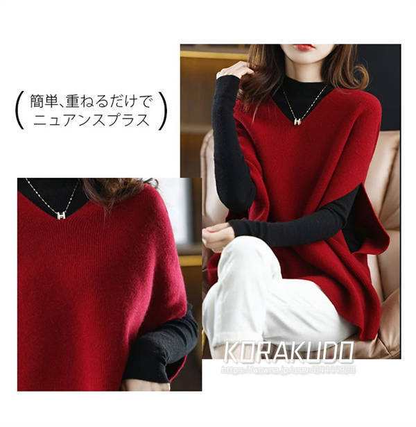 Hot!!!ニットベスト レディース 秋 冬 Ｖネック トップス ベスト ニット ドロップショルダー ノースリーブ