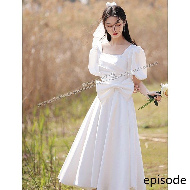 新入荷 ウェディングドレス ドレス フォーマルドレス 可愛いドレス エレガント パーティードレス 花嫁ロングドレス ワンピース結婚式 二次会 挙式hs6651 新入荷 ウェディングドレス ドレス フォーマルドレス 可愛いドレス エレガント パーティードレス 花嫁ロングドレス ワンピース結婚式 二次会 挙式hs6651