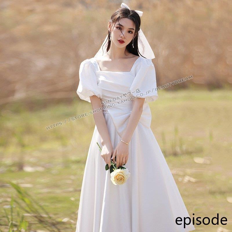 新入荷 ウェディングドレス ドレス フォーマルドレス 可愛いドレス エレガント パーティードレス 花嫁ロングドレス ワンピース結婚式 二次会 挙式hs6651 新入荷 ウェディングドレス ドレス フォーマルドレス 可愛いドレス エレガント パーティードレス 花嫁ロングドレス ワンピース結婚式 二次会 挙式hs6651