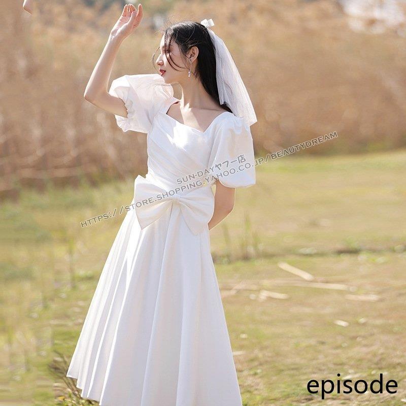 新入荷 ウェディングドレス ドレス フォーマルドレス 可愛いドレス エレガント パーティードレス 花嫁ロングドレス ワンピース結婚式 二次会 挙式hs6651 新入荷 ウェディングドレス ドレス フォーマルドレス 可愛いドレス エレガント パーティードレス 花嫁ロングドレス ワンピース結婚式 二次会 挙式hs6651