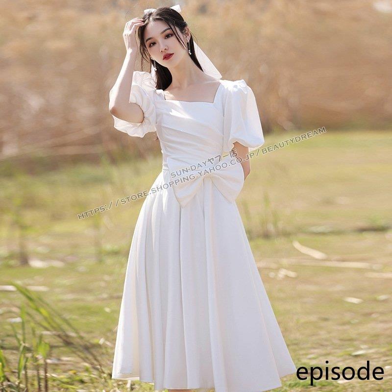 新入荷 ウェディングドレス ドレス フォーマルドレス 可愛いドレス エレガント パーティードレス 花嫁ロングドレス ワンピース結婚式 二次会 挙式hs6651 新入荷 ウェディングドレス ドレス フォーマルドレス 可愛いドレス エレガント パーティードレス 花嫁ロングドレス ワンピース結婚式 二次会 挙式hs6651