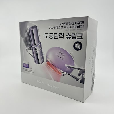 Qoo10] バイオヒールボ シュリンクRX ポアシュリンクディープシ