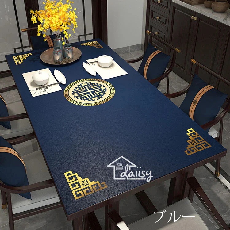 (XRELEX)90*180cm テーブルマット 中国風 おしゃれ テーブルクロス PU革生地 テーブルセッティング 四角形 長方形 プリント テーブルマット 防水防油耐熱 傷防止 汚れ防止 お手入れ