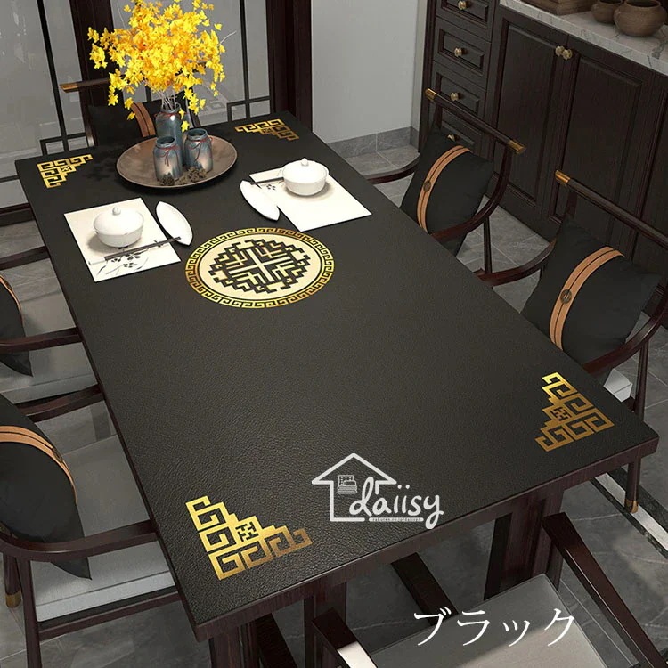 (XRELEX)90*180cm テーブルマット 中国風 おしゃれ テーブルクロス PU革生地 テーブルセッティング 四角形 長方形 プリント テーブルマット 防水防油耐熱 傷防止 汚れ防止 お手入れ