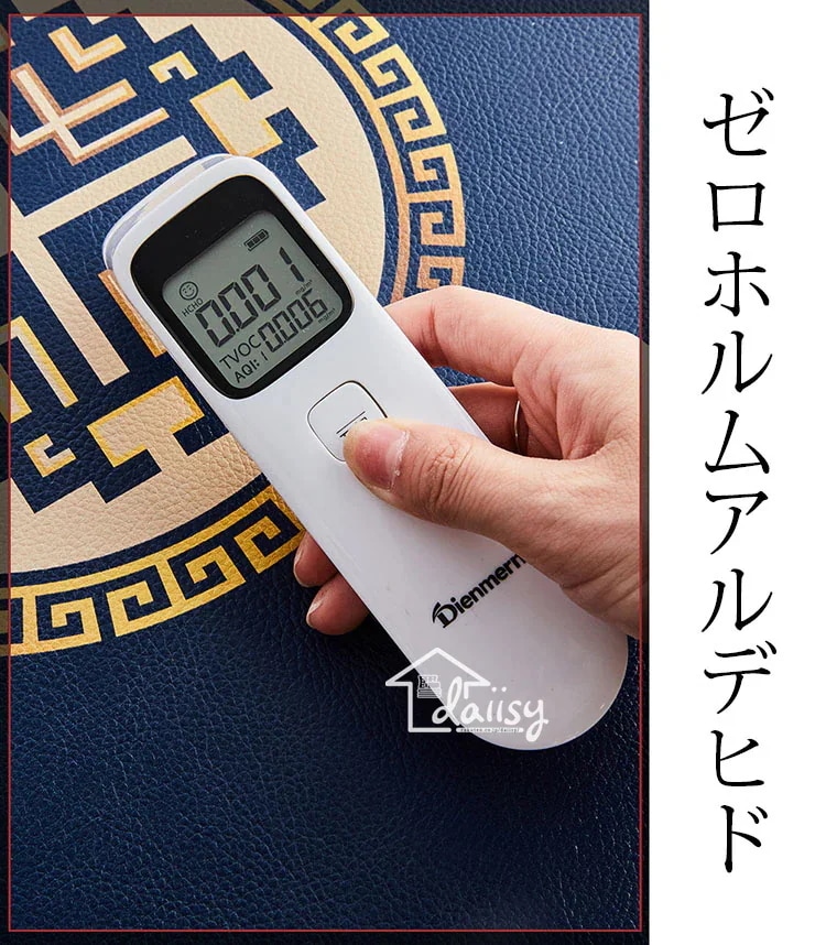 (XRELEX)90*180cm テーブルマット 中国風 おしゃれ テーブルクロス PU革生地 テーブルセッティング 四角形 長方形 プリント テーブルマット 防水防油耐熱 傷防止 汚れ防止 お手入れ