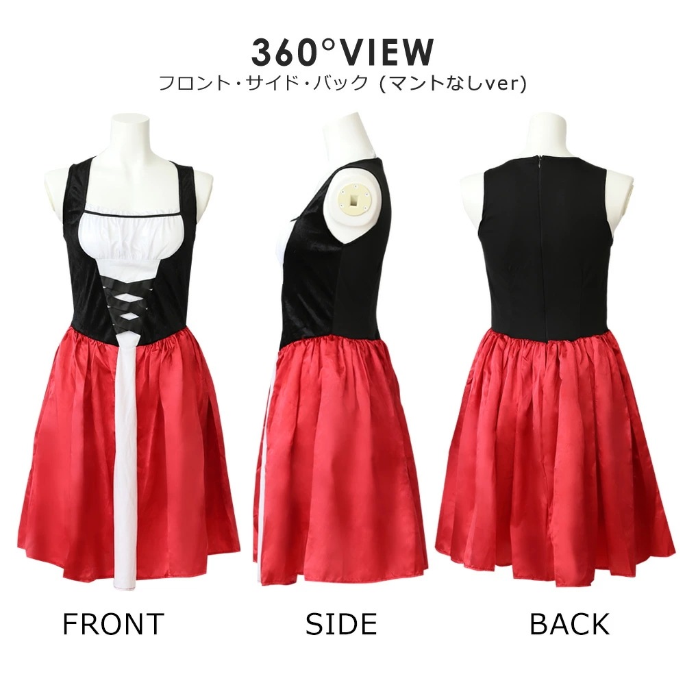 【即納】ハロウィン コスプレ 仮装 赤ずきん 魔女 童話 大人 女性 可愛い ハロウィンコスプレ 大きいサイズ セクシー レディース かわいい コスチューム ハロウィン仮装 コスプレ衣装 コスプレ仮装