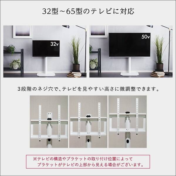 テレビ台 約幅49.5cm ブラック 八角壁寄せテレビスタンド ハードディスクホルダーセット 八角テレビスタンド専用 リビング テレビ台 約幅49.5cm ブラック 八角壁寄せテレビスタンド ハードディスクホルダーセット 八角テレビスタンド専用 リビング