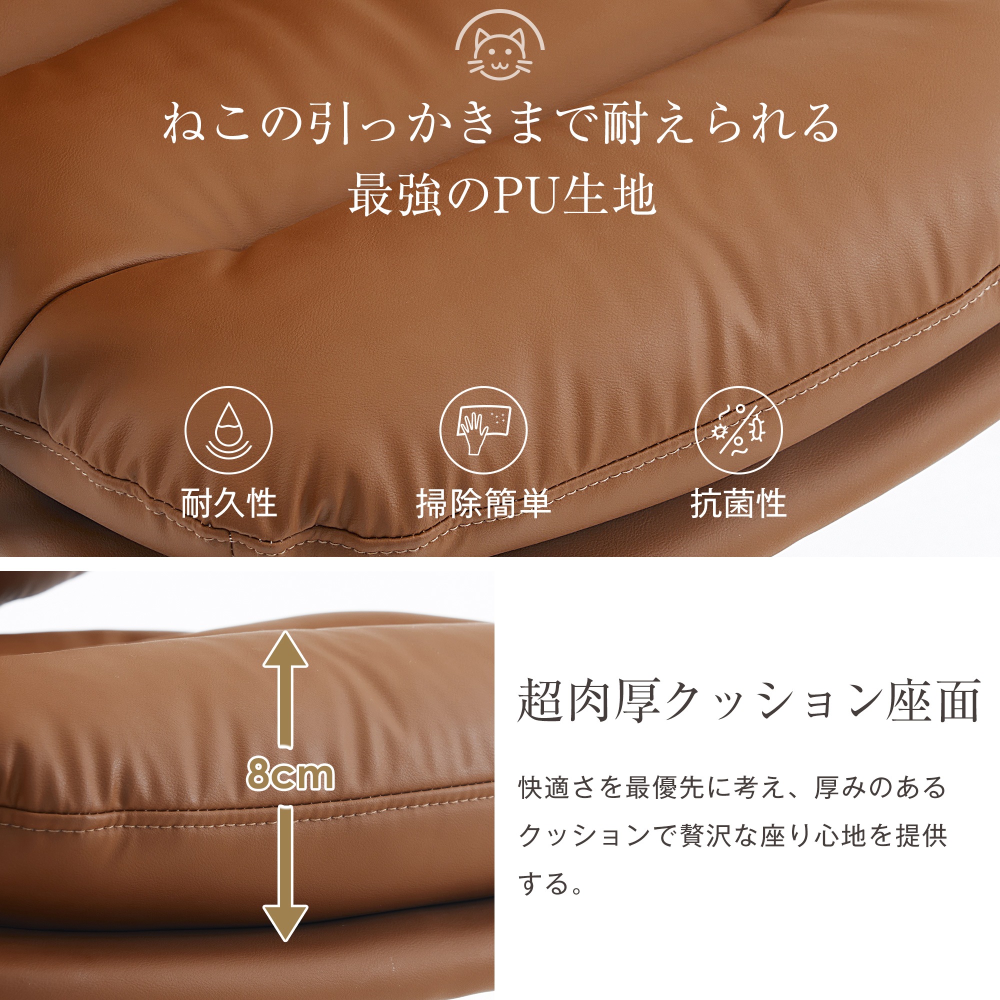新作登場】ブラウン デスクチェア 在宅ワーク オフィスチェア