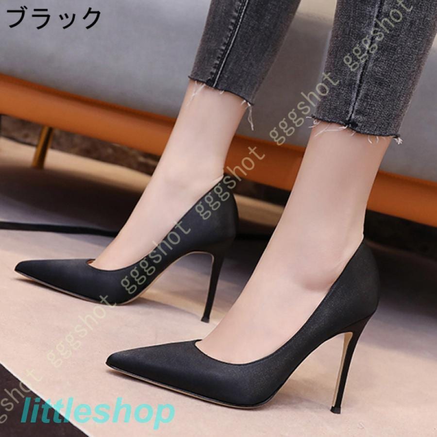 【急速出荷!】スタイルアップ!ヒールパンプス パンプス ハイヒール ピンヒール シルク スクエアカット 通勤用 レディース ポインテッドトゥ ヒール10cm 美脚 おしゃれ かわいい orange 【急速出荷!】スタイルアップ!ヒールパンプス パンプス ハイヒール ピンヒール シルク スクエアカット 通勤用 レディース ポインテッドトゥ ヒール10cm 美脚 おしゃれ かわいい orange