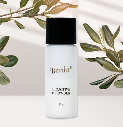 &.to be 基礎化粧品セット MEDIGREEN NMN＋植物性レチノール配合 ジェンダーレススキンケア
