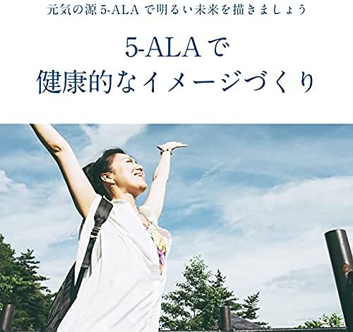 サイズ:3袋(1袋30粒3) 国産5ALAが1粒に25mg『5-ALA &NMN 30粒』【3個セ サイズ:3袋(1袋30粒3) 国産5ALAが1粒に25mg『5-ALA &NMN 30粒』【3個セ
