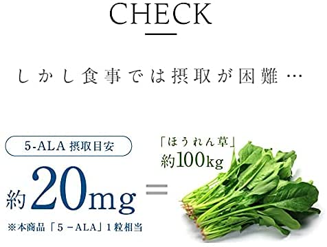 サイズ:3袋(1袋30粒3) 国産5ALAが1粒に25mg『5-ALA &NMN 30粒』【3個セ サイズ:3袋(1袋30粒3) 国産5ALAが1粒に25mg『5-ALA &NMN 30粒』【3個セ