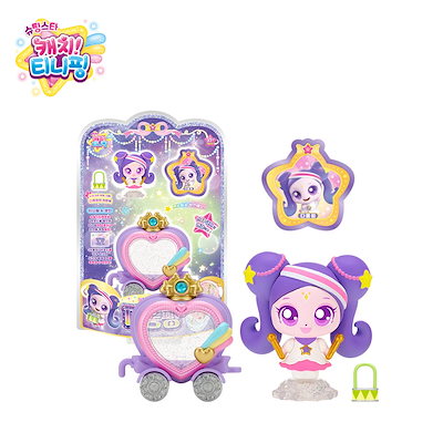 ラッピング☆ シーズン5キャッチ！ティニピン NEW シューティングスターパクト 最終価格‼ 韓国限定 キャッチ！ティニピン最新版シーズン5
