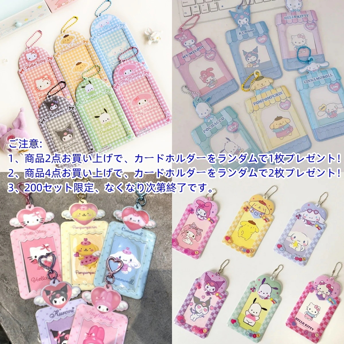 期間限定gidle ソングユウキアルバム Yuq1i 春パーカープルオーバールーズプリントガード服 2枚購入でカード1パスケース 期間限定gidle ソングユウキアルバム Yuq1i 春パーカープルオーバールーズプリントガード服 2枚購入でカード1パスケース