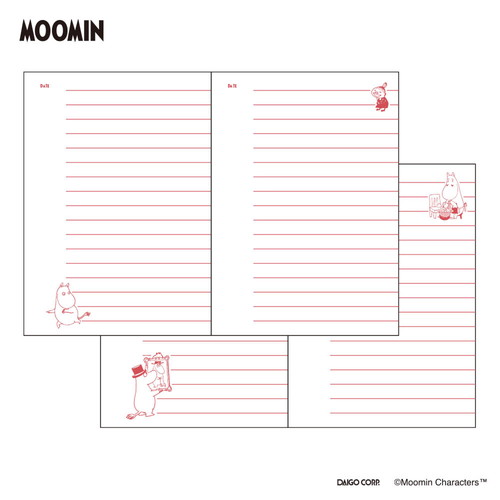 （まとめ買い）ダイゴー フリータイプ日記帳 イージージャーナル B7 ピンク R2362 [x3]