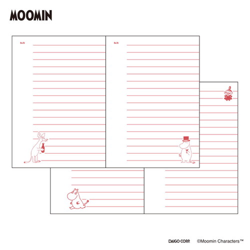 （まとめ買い）ダイゴー フリータイプ日記帳 イージージャーナル B7 ピンク R2362 [x3]