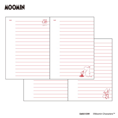 （まとめ買い）ダイゴー フリータイプ日記帳 イージージャーナル B7 ピンク R2362 [x3]