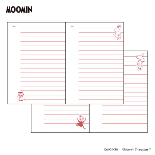 （まとめ買い）ダイゴー フリータイプ日記帳 イージージャーナル B7 ピンク R2362 [x3]