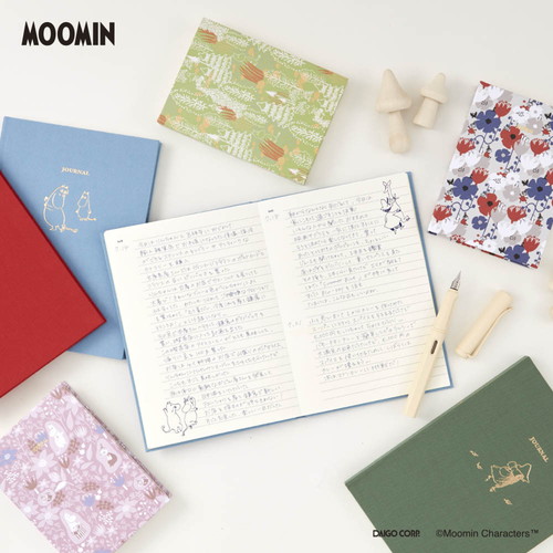 （まとめ買い）ダイゴー フリータイプ日記帳 イージージャーナル B7 ピンク R2362 [x3]