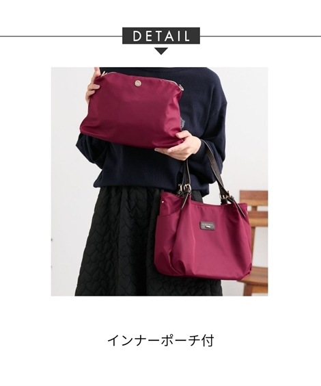 トートバッグ インナーポーチ付2WAYバッグ A4対応 トートバッグ インナーポーチ付2WAYバッグ A4対応