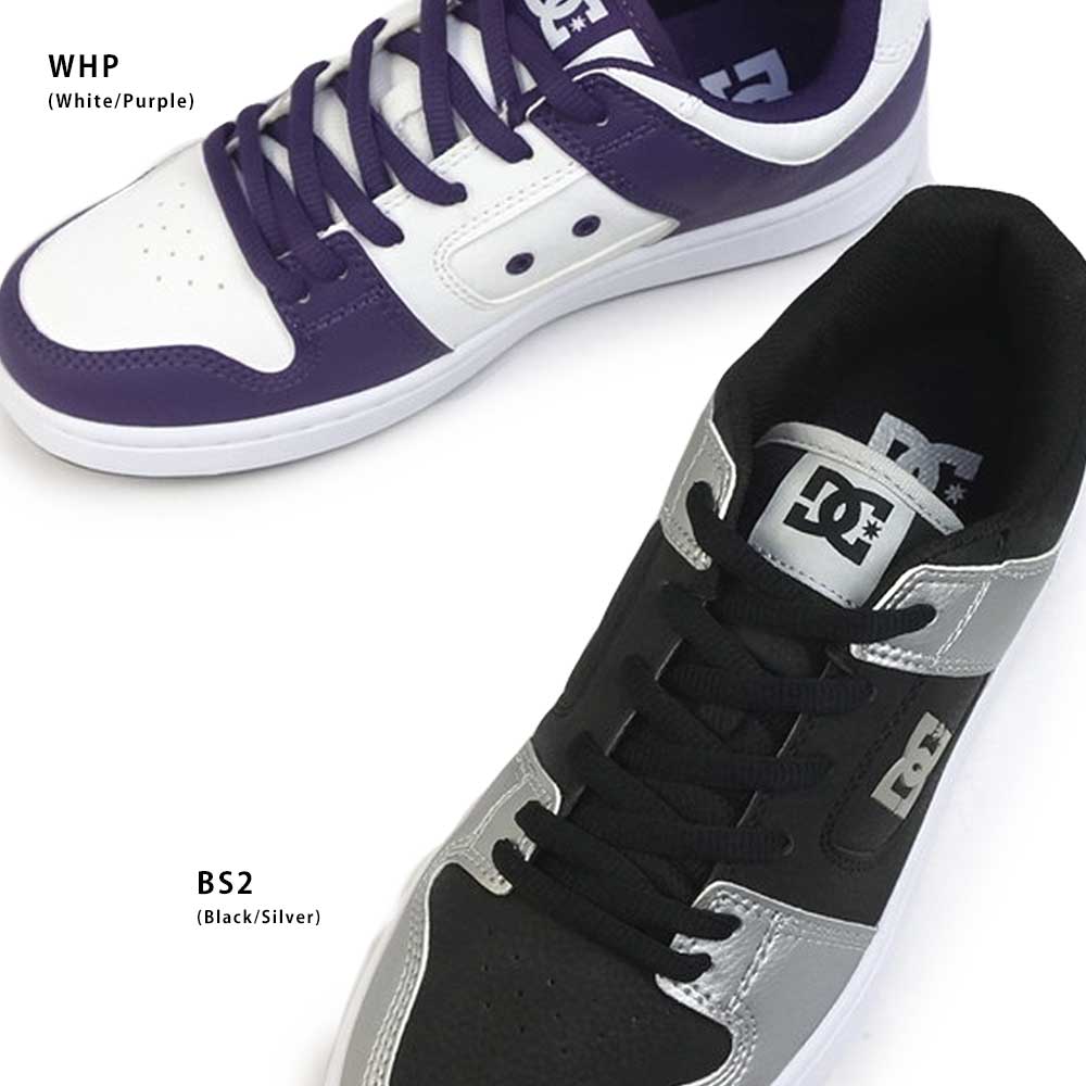 ユニセックス スニーカー マンテカ4 SN DM236003 メンズ レディース スケートボード ユニセックス スニーカー マンテカ4 SN DM236003 メンズ レディース スケートボード