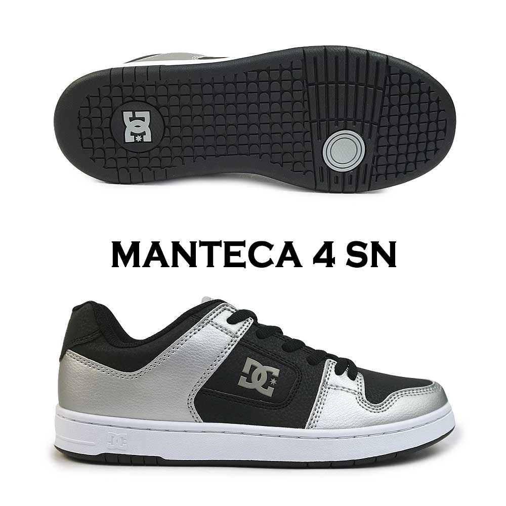 ユニセックス スニーカー マンテカ4 SN DM236003 メンズ レディース スケートボード ユニセックス スニーカー マンテカ4 SN DM236003 メンズ レディース スケートボード