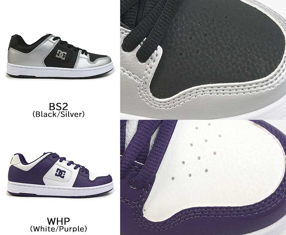 ユニセックス スニーカー マンテカ4 SN DM236003 メンズ レディース スケートボード ユニセックス スニーカー マンテカ4 SN DM236003 メンズ レディース スケートボード