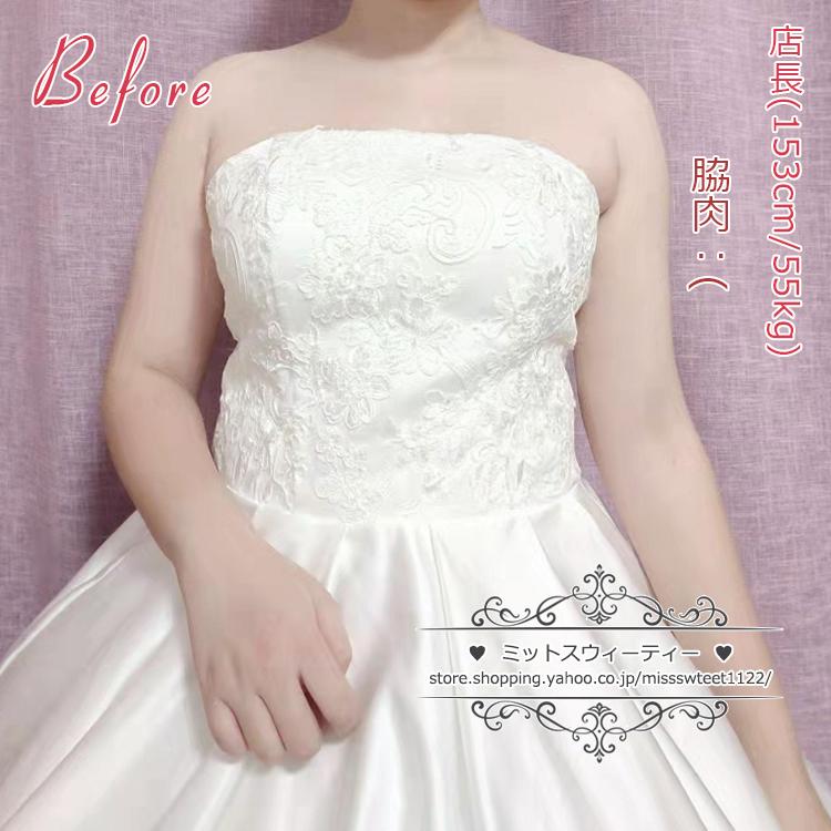 ウェディング ショール リボン 結婚式 花嫁 長めのショール ホワイト ウエディングドレスアレンジ ロールカラードレス トレーン バックリボン 二次会 前撮り 白_3
