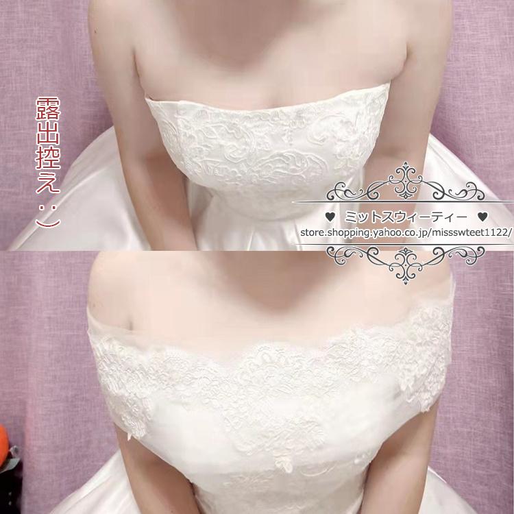 ウェディング ショール リボン 結婚式 花嫁 長めのショール ホワイト ウエディングドレスアレンジ ロールカラードレス トレーン バックリボン 二次会 前撮り 白_8