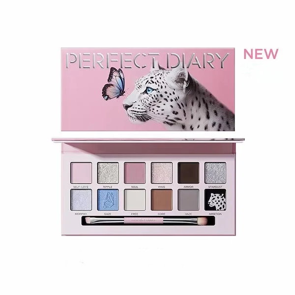 Qoo10] PERFECT DIARY 【豪華福袋】【公式正規品急速出荷】コスメ