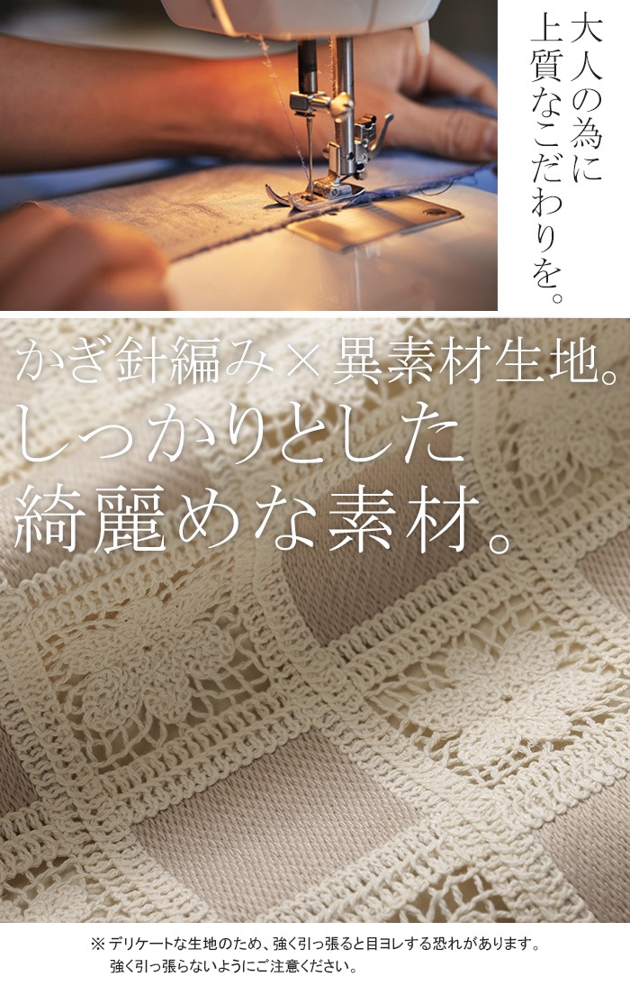 スカート かぎ編み レース レディース ロングスカート ボトムス ロング チェック 花柄 フレア フレアスカート ハイウエスト総柄 ウエストゴム Aライン マキシ マキシスカート 大きいサイズ 体型カ スカート かぎ編み レース レディース ロングスカート ボトムス ロング チェック 花柄 フレア フレアスカート ハイウエスト総柄 ウエストゴム Aライン マキシ マキシスカート 大きいサイズ 体型カ