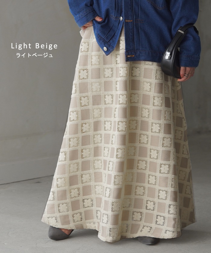 スカート かぎ編み レース レディース ロングスカート ボトムス ロング チェック 花柄 フレア フレアスカート ハイウエスト総柄 ウエストゴム Aライン マキシ マキシスカート 大きいサイズ 体型カ スカート かぎ編み レース レディース ロングスカート ボトムス ロング チェック 花柄 フレア フレアスカート ハイウエスト総柄 ウエストゴム Aライン マキシ マキシスカート 大きいサイズ 体型カ
