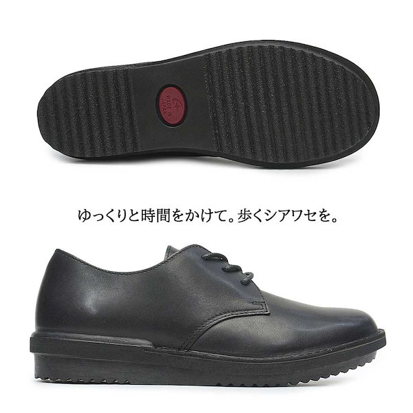 未使用 MOONSTAR SLOW FACTORY SLM3ハトメ ブラック SLM3ハトメ ブラック | 【公式】MOONSTAR ONLINE STORE