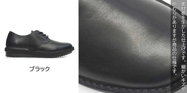 Qoo10] SLOW FACTORY メンズ カジュアルシューズ SLM3ハト