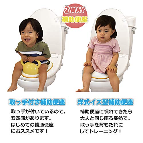 永和 3WAYおまる オレンジ 498135 永和 3WAYおまる オレンジ 498135