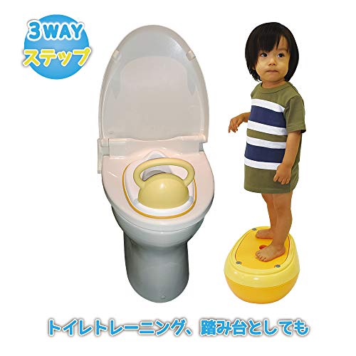 永和 3WAYおまる オレンジ 498135 永和 3WAYおまる オレンジ 498135