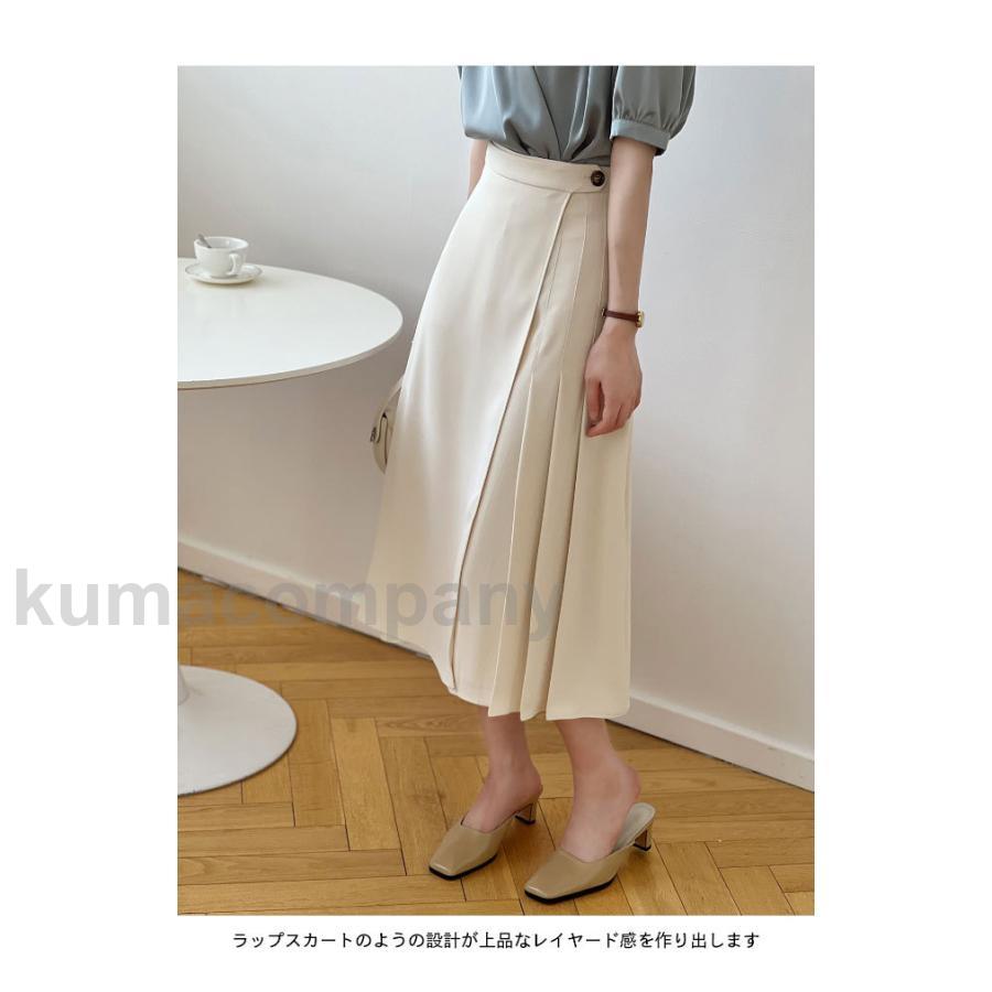 ロングスカート 夏 レディース アシンメトリー プリーツスカート マキシ丈 ラップスカート 大人 女性 スカート オフィス 無地