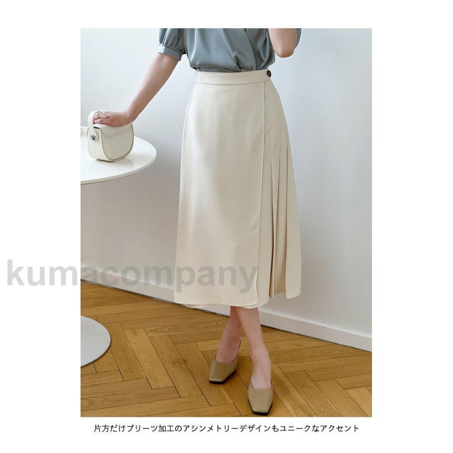 ロングスカート 夏 レディース アシンメトリー プリーツスカート マキシ丈 ラップスカート 大人 女性 スカート オフィス 無地