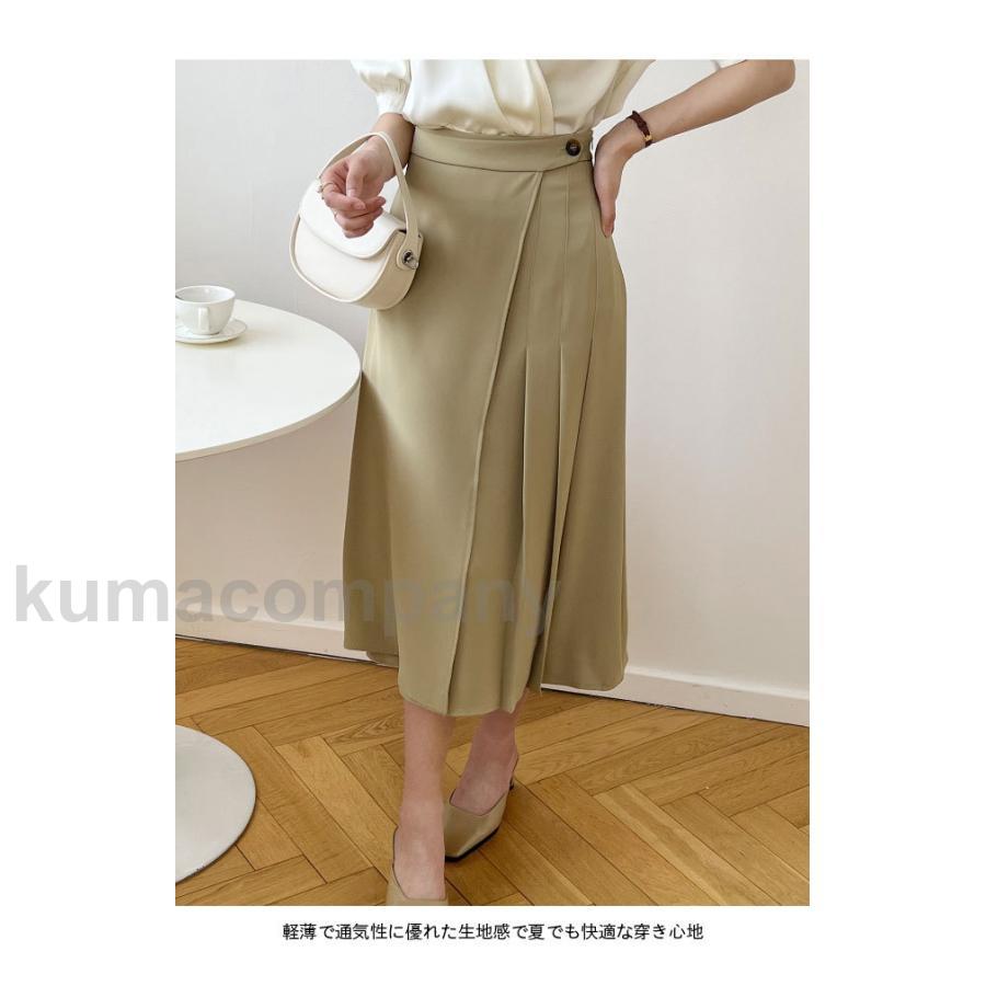 ロングスカート 夏 レディース アシンメトリー プリーツスカート マキシ丈 ラップスカート 大人 女性 スカート オフィス 無地