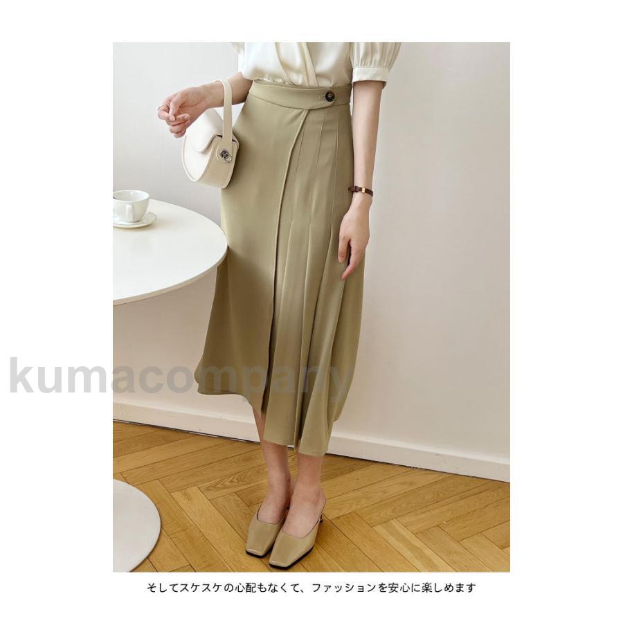 ロングスカート 夏 レディース アシンメトリー プリーツスカート マキシ丈 ラップスカート 大人 女性 スカート オフィス 無地