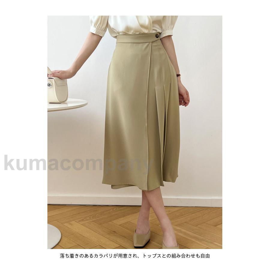 ロングスカート 夏 レディース アシンメトリー プリーツスカート マキシ丈 ラップスカート 大人 女性 スカート オフィス 無地