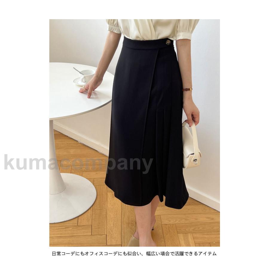 ロングスカート 夏 レディース アシンメトリー プリーツスカート マキシ丈 ラップスカート 大人 女性 スカート オフィス 無地